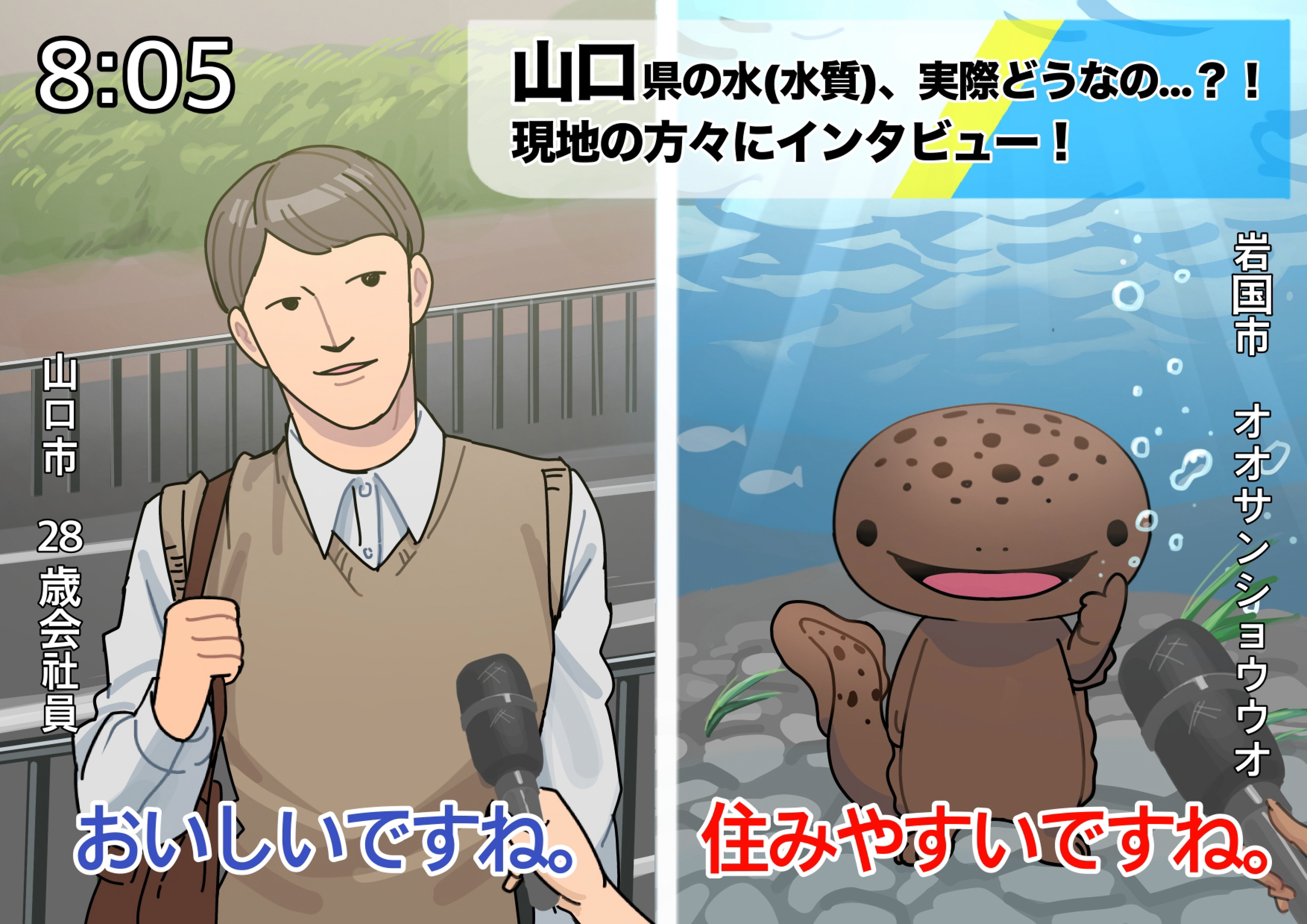 準グランプリ02