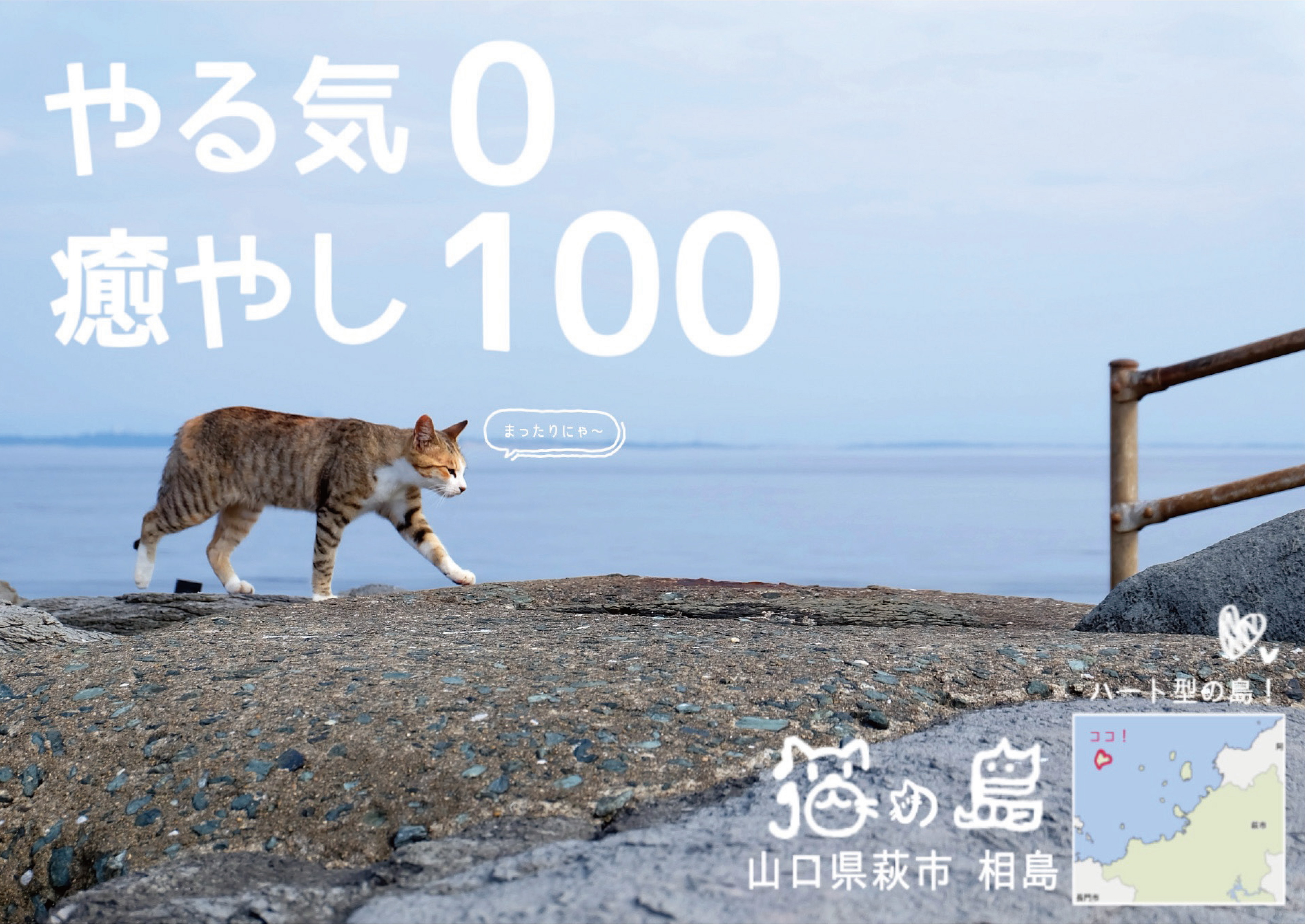 入賞03